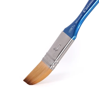 Cotman Wash Brush