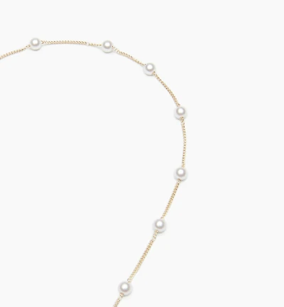 Small Pearl Eyewear Chain