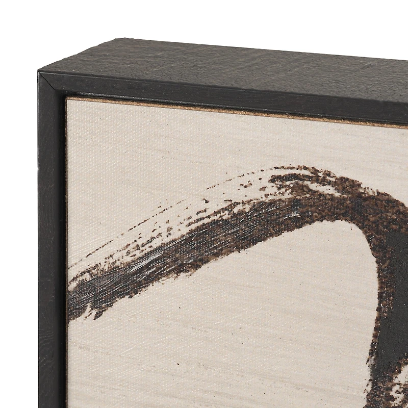 Sculptured Chaos (Set of 9) Framed Artwork