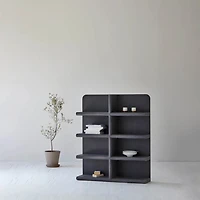 Verin Bookcase