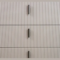 Sofia Drawer Chest - Two Tone