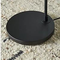 Ridgewick Floor Lamp