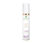ZORAH BIOCOSMÉTIQUES COMPLEXE ANTI AGE
