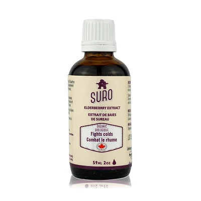 SURO ELDERBERRY EXTRACT 59ML