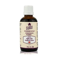 SURO ELDERBERRY EXTRACT 59ML