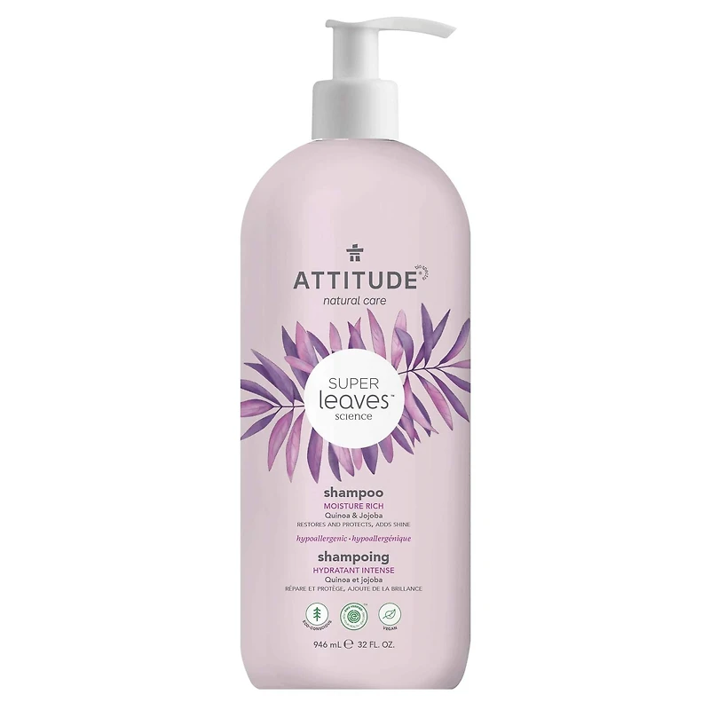 ATTITUDE INTENSE MOISTURIZING SHAMPOO 946ML