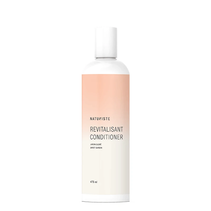 SWEET GARDEN CONDITIONER