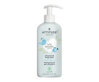 ATTITUDE 2IN1 SHAMPOO NIGHT CLEANSING GEL ALMOND MILK