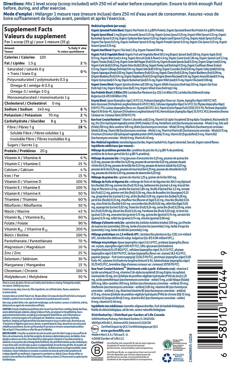 All-In-One Shake - Vanilla