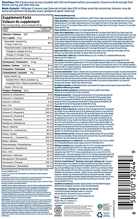 All-In-One Shake - Vanilla