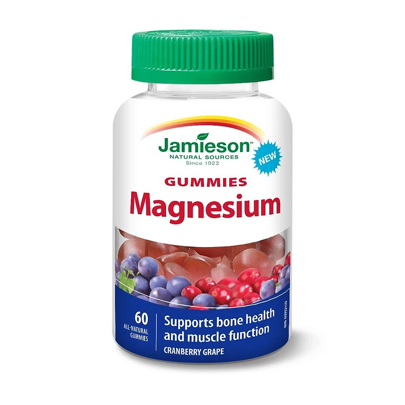 Magnesium Gummies - Cranberry Grape