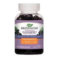Sambucus Kids Gummies