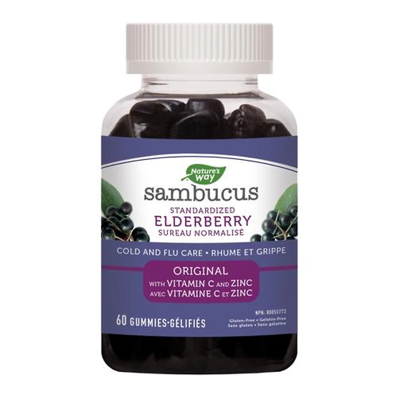 Sambucus Gummies