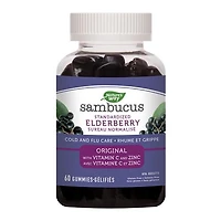 Sambucus Gummies