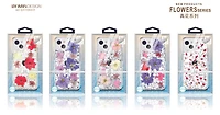 iPhone 13 Pro Twinkle Flower Case Retail Pack