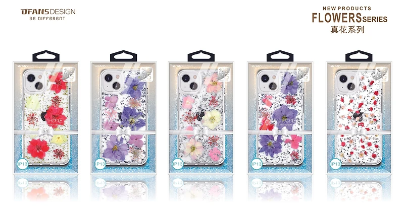 iPhone 13 Twinkle Flower Case Retail Pack