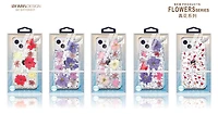 iPhone 13 Mini Twinkle Flower Case Retail Pack