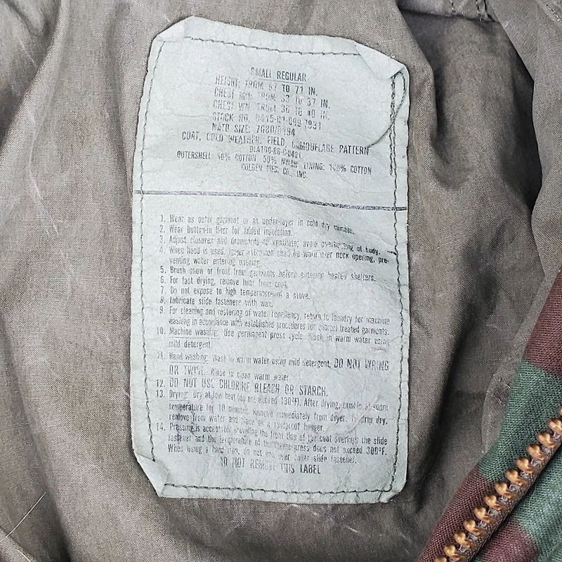 Mens Camouflage Military Jacket Size Small