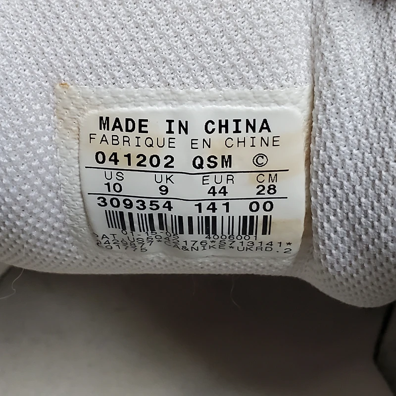 Mens Nike Shox Shoes Sneakers Size 10US
