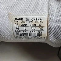 Mens Nike Shox Shoes Sneakers Size 10US