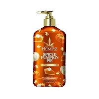 Limited Edition Spiced Pumpkin Pie Body Moisturizer