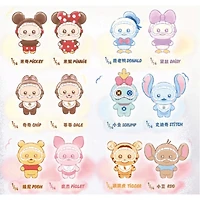 TOP TOY x Disney Squinting Sleepwear Series Plush Pendant Blind Box (1pc)