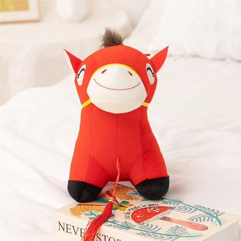 Year of the Horse Plush