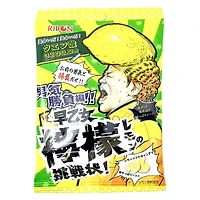 RIBON Sour Challenge! Super Sour Lemon Candy – 60g