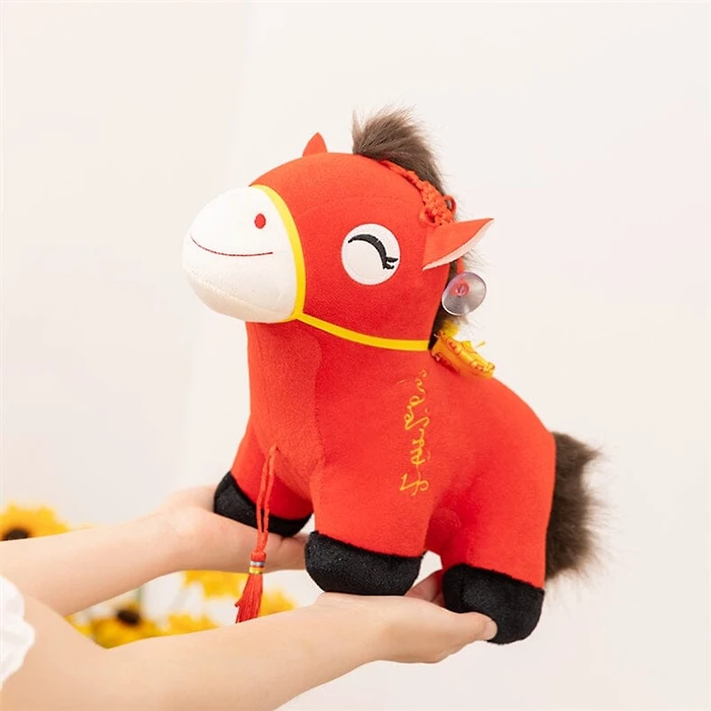 Year of the Horse Plush