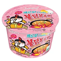 Samyang Buldak Hot Chicken Carbonara Ramen Bowl (105g)