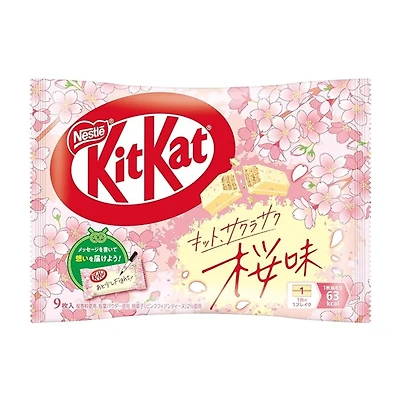 Nestlé Kit Kat Cherry Sakura Flavored Wafer Cookies Imported