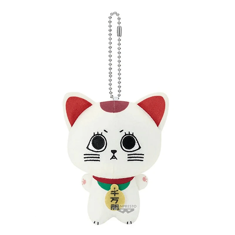 Dandadan Mascot Turbo Granny Beckoning Cat Plush Toy