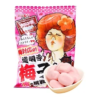 RIBON Sour Challenge! Plum Sour Candy - 60g