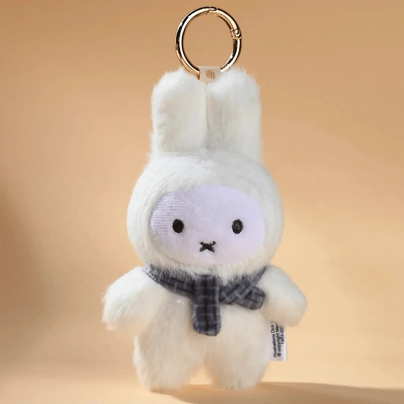 Miffy Macaron Plush Series 2 Keychain Blind Box - 1pc