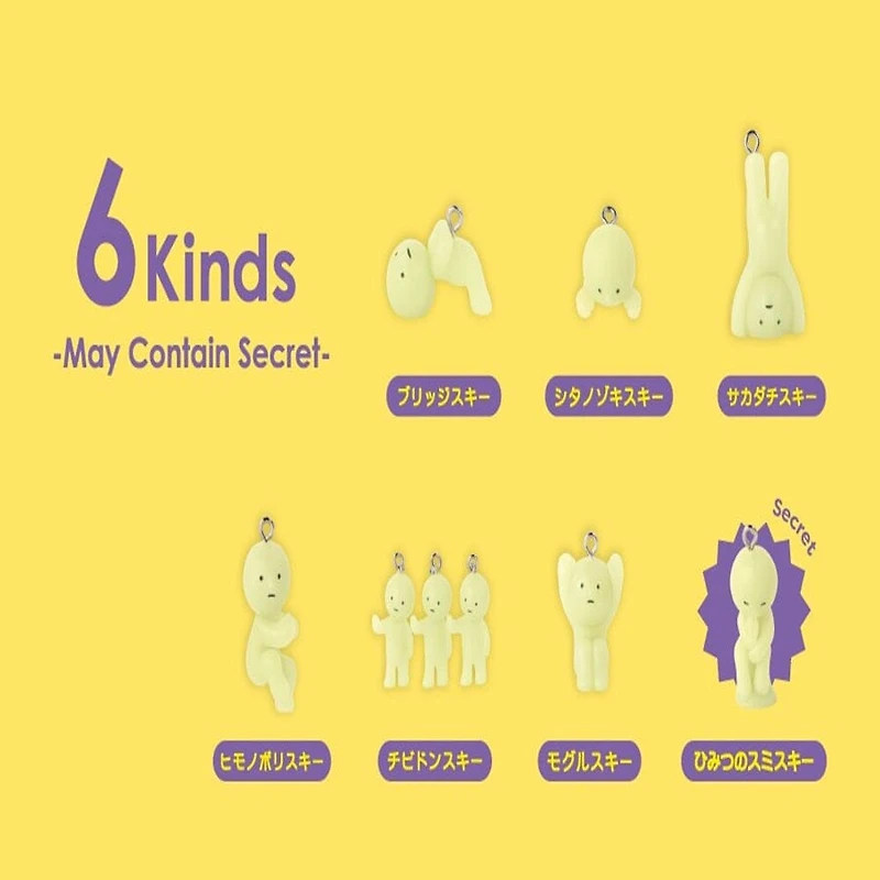 Smiski Strap Accessory - Series 3, Glow in The Dark Blind Box