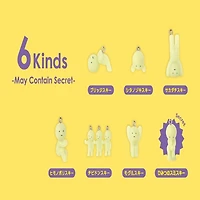 Smiski Strap Accessory - Series 3, Glow in The Dark Blind Box