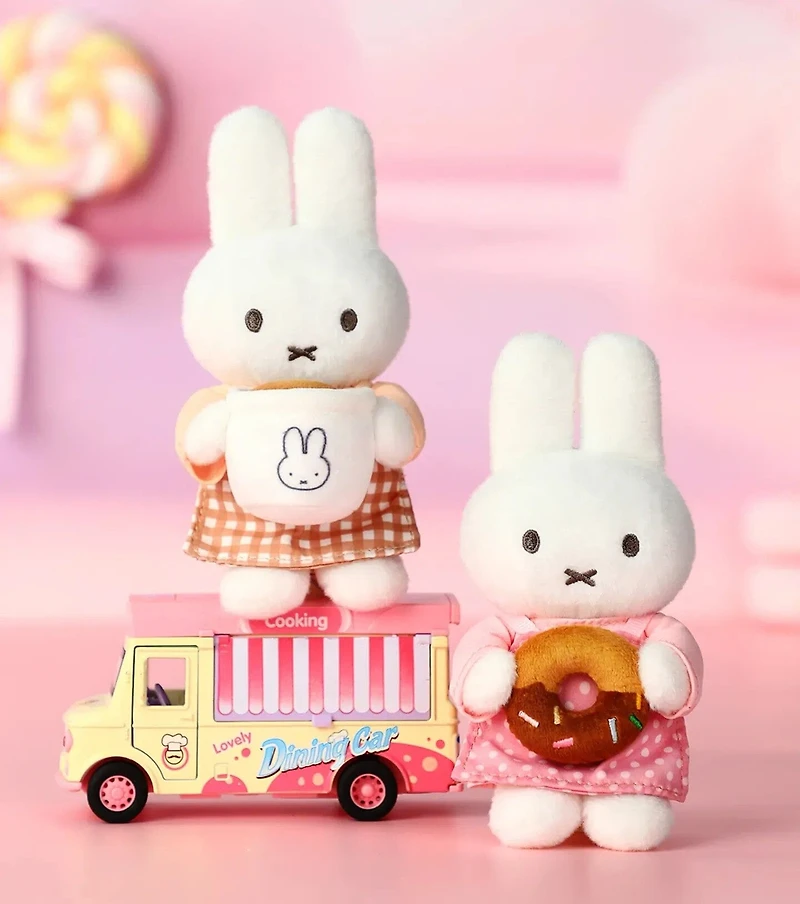 Miffy Bakery Series Plush Keychains Blind Box (1pc) – Mystery Plush Keychain Toy