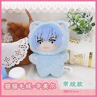 EAKI x Frieren Beyond Journey’s End: Cat Ear Series Plush Keychain Blind Box (1pc)
