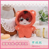 EAKI x Frieren Beyond Journey’s End: Cat Ear Series Plush Keychain Blind Box (1pc)