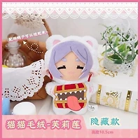 EAKI x Frieren Beyond Journey’s End: Cat Ear Series Plush Keychain Blind Box (1pc)
