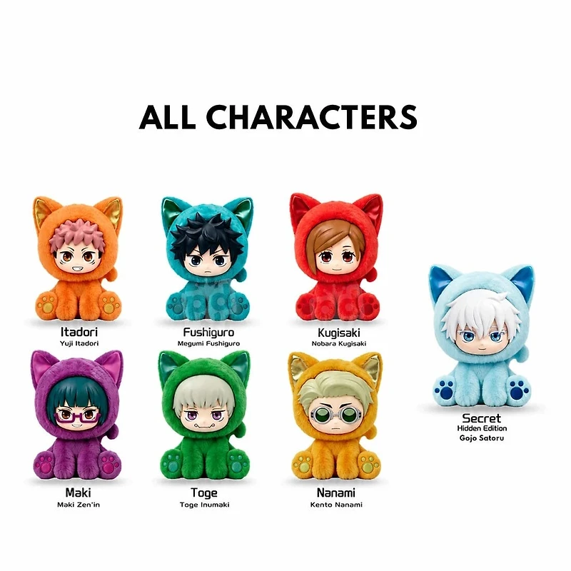 EAKI x Jujutsu Kaisen Sitting Cat Party Plush Pendant Blind Box (1pc)