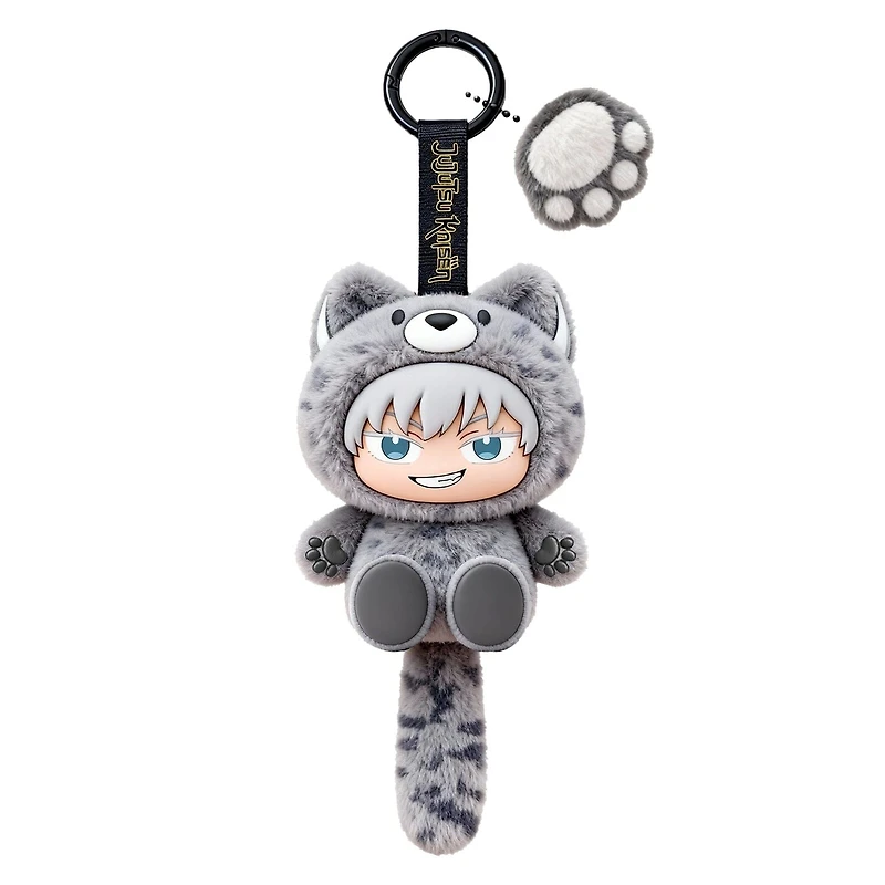Puremind Jujutsu Kaisen Chibi Beast Plush Keychain Blind Box (1pc)