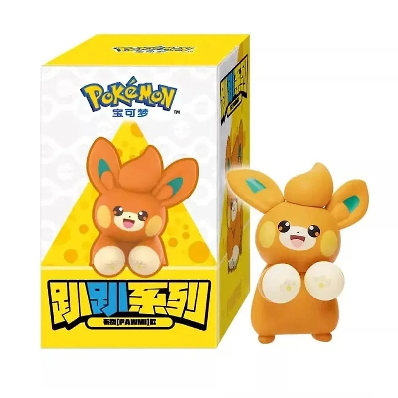 Funism x Pokémon: Hippers Series Mini Figurine Blind Box (1pc)