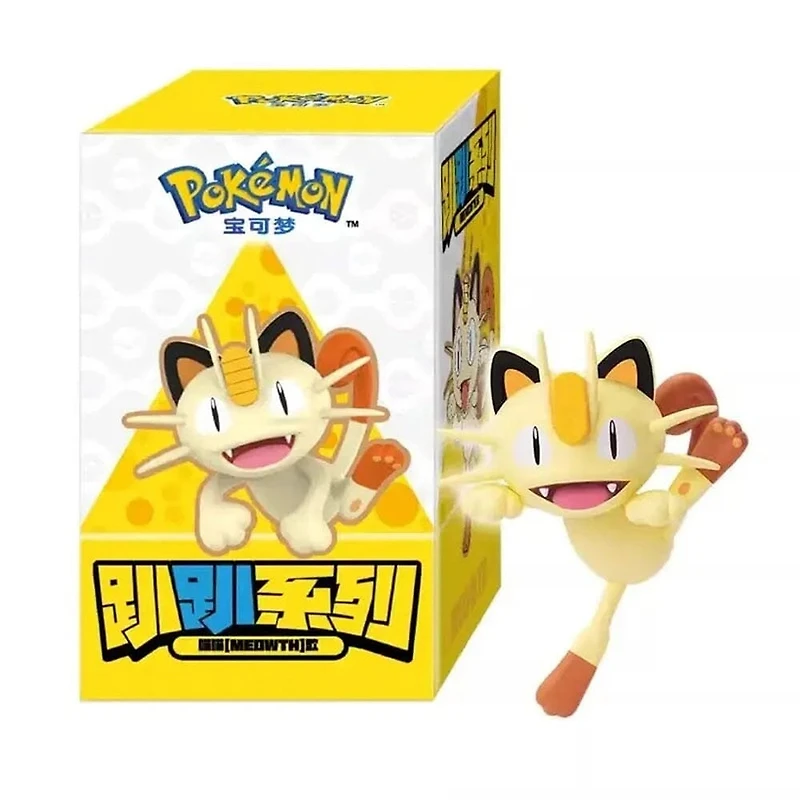 Funism x Pokémon: Hippers Series Mini Figurine Blind Box (1pc)