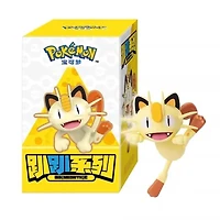 Funism x Pokémon: Hippers Series Mini Figurine Blind Box (1pc)