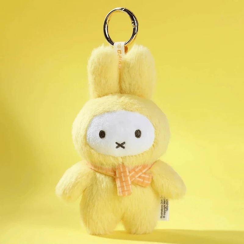 Miffy Macaron Plush Series 2 Keychain Blind Box - 1pc