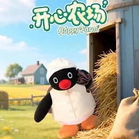 Pingu Happy Farm Series Plush Blind Box (1pc)