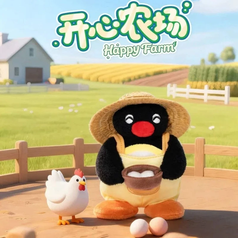 Pingu Happy Farm Series Plush Blind Box (1pc)