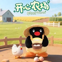 Pingu Happy Farm Series Plush Blind Box (1pc)