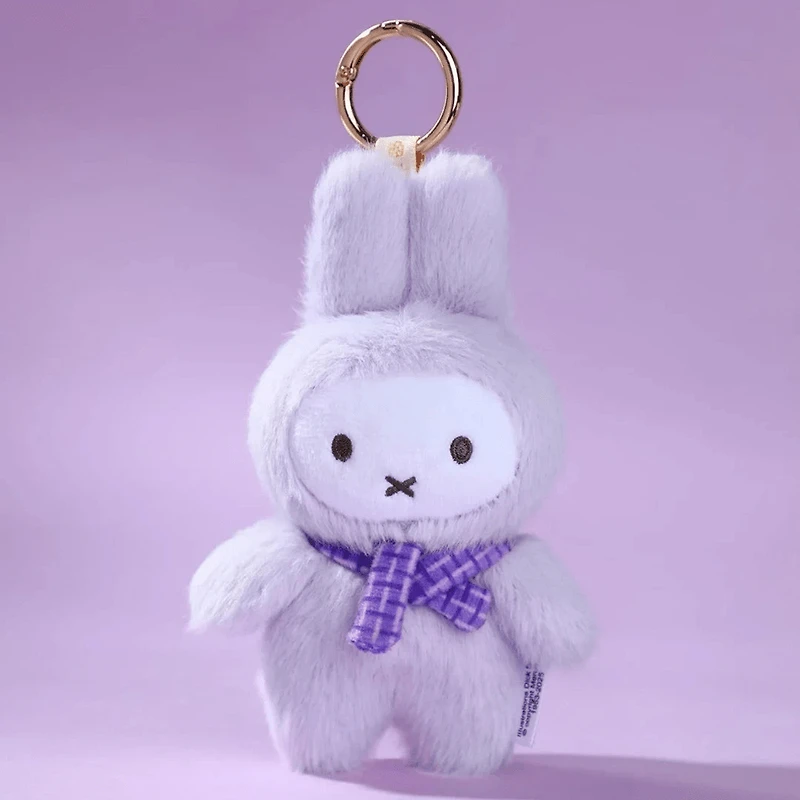 Miffy Macaron Plush Series 2 Keychain Blind Box - 1pc